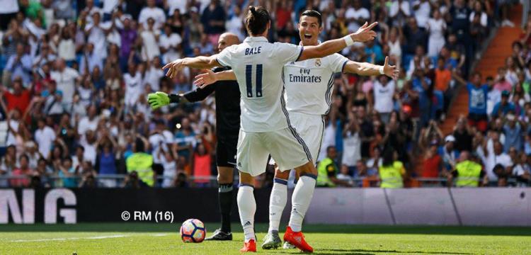 جاريث بيل رونالدو ريال مدريد